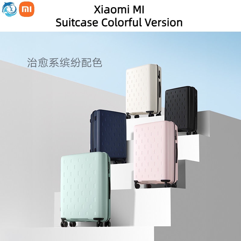 Xiaomi MI Mijia กระเป๋าเดินทางล้อลาก แบบใส่รหัสผ่าน PP 20 นิ้ว ยืดหยุ่น หลากสี แบบพกพา ของขวัญ สําหรับผู้ชาย ผู้หญิง หลายสี ความจุขนาดใหญ่ เดินทางแบบพกพา กล่องเก็บของ กระเป๋าเดินทางรหัสผ่าน