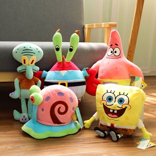 [Tik Tok Same Style] ของเล่นตุ๊กตา SpongeBob SquarePants 7/10wtx สําหรับเด็ก