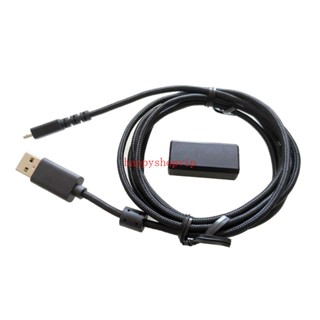 Hsv สายชาร์จเมาส์ USB เป็นอะแดปเตอร์ไมโคร ไนล่อนถักนุ่ม สําหรับ G502