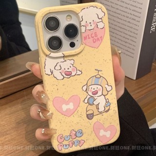 เคสโทรศัพท์มือถือ กันกระแทก ลายการ์ตูนลูกสุนัข รถจักรยานยนต์ สําหรับ iPhone 14promax QYJS 13 12 11 13promax 12promax 14plus xsmax 7 8 11 12