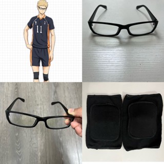 ไฮคิว!! Kei Tsukishima คอสเพลย์ แว่นตา แว่นตา อะนิเมะ แว่นตา แผ่นรองเข่า แผ่นรองเข่า คอสเพลย์ เครื่องแต่งกาย อุปกรณ์เสริม