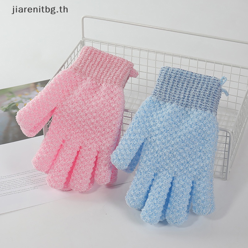 Renbg ถุงมือขัดผิวกาย สําหรับอาบน้ํา 1 ชิ้น