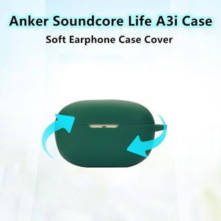 【จัดส่งรวดเร็ว】เคสหูฟัง แบบนิ่ม สีพื้น สําหรับ Anker Soundcore Life A3i Anker Soundcore Life A3i