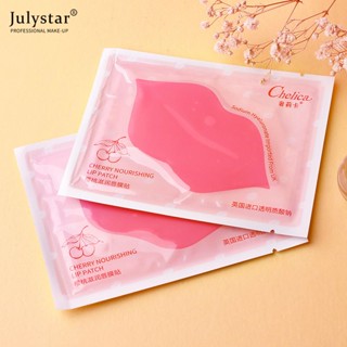 JULYSTAR Collagen Lip Mask Pads Patch สำหรับ Lip Patches Moisturizing Exfoliating Lips Plumper Pump Essentials Lips Care