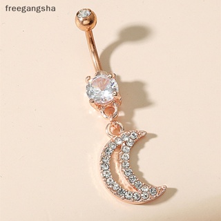 [FREG] จิวสะดือ จิวสะดือ รูปดวงจันทร์ ประดับคริสตัล เครื่องประดับร่างกาย