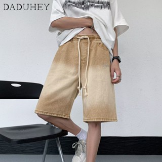 DaDuHey🔥 Mens American Fashion Loose Street Sports Denim Cropped Pants 2023 Summer Vibe Style Straight Drawstring All-Match Shorts