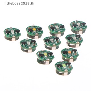 [littleboss] ชิปสวิตช์ควบคุมแม่เหล็กไร้สาย LED 1 ชิ้น