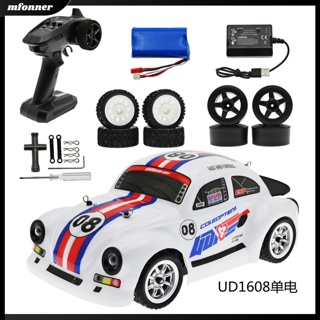 Eu Ud1608 Ud1608pro 1:16 รถบังคับวิทยุ 2.4g 4wd ความเร็วสูง ไร้แปรงถ่าน พร้อมรีโมตคอนโทรล ของเล่นสําหรับเด็กผู้ชาย