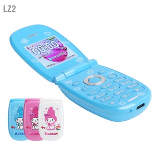 LZ2 1.44in โทรศัพท์มือถือขนาดเล็กพลิกโทรศัพท์มือถือ 32MB + Dual Card Standby 100240V 1852mAh US Plug