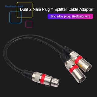 [ElectronicMall01.th] สายเคเบิลแจ็ค 3Pin XLR ตัวเมีย เป็น 2 ตัวผู้ XLR สําหรับเครื่องขยายเสียง ไมโครโฟน