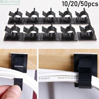 【Big Discounts】Cable Clip Set Kit Plastic Multi-purpose Adjustable Self Adhesive Wire#BBHOOD