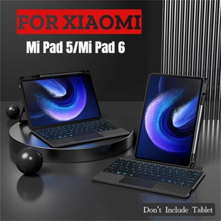 เคสหนัง คีย์บอร์ด เมาส์ ทัชแพด สําหรับ Xiaomi Mi Pad 5 Mi Pad 5 Pro Mi Pad 6 Mi Pad 6 Pro 11 นิ้ว 2021 2023