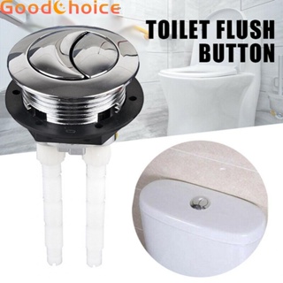 【Good】Toilet Flush Button Toilet Water Tank ABS For Cistern Replacement Durable【Ready Stock】