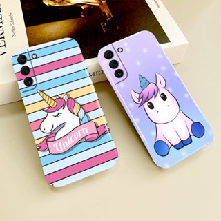 เคสโทรศัพท์มือถือ ลายการ์ตูนยูนิคอร์นน่ารัก สําหรับ Samsung Galaxy S23 S22 S21 S20FE Note 10 9 Ultra Plus A73 A71 A53 A52 A51 A50 A13 A12 A03 S A02 S 5G