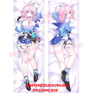 March 7th Honkai Star Rail Dakimakura ปลอกหมอน แบบนิ่ม ลายอนิเมะญี่ปุ่น Otaku ขนาด 50x160 ซม. DK4590