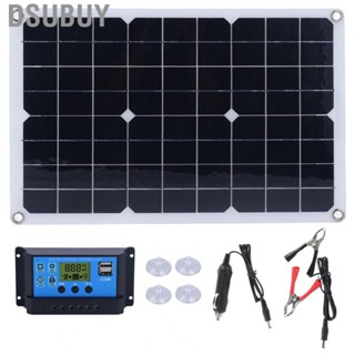 Dsubuy Solar  Charging Panel 50W Monocrystalline DC 18V Portable 1600mA