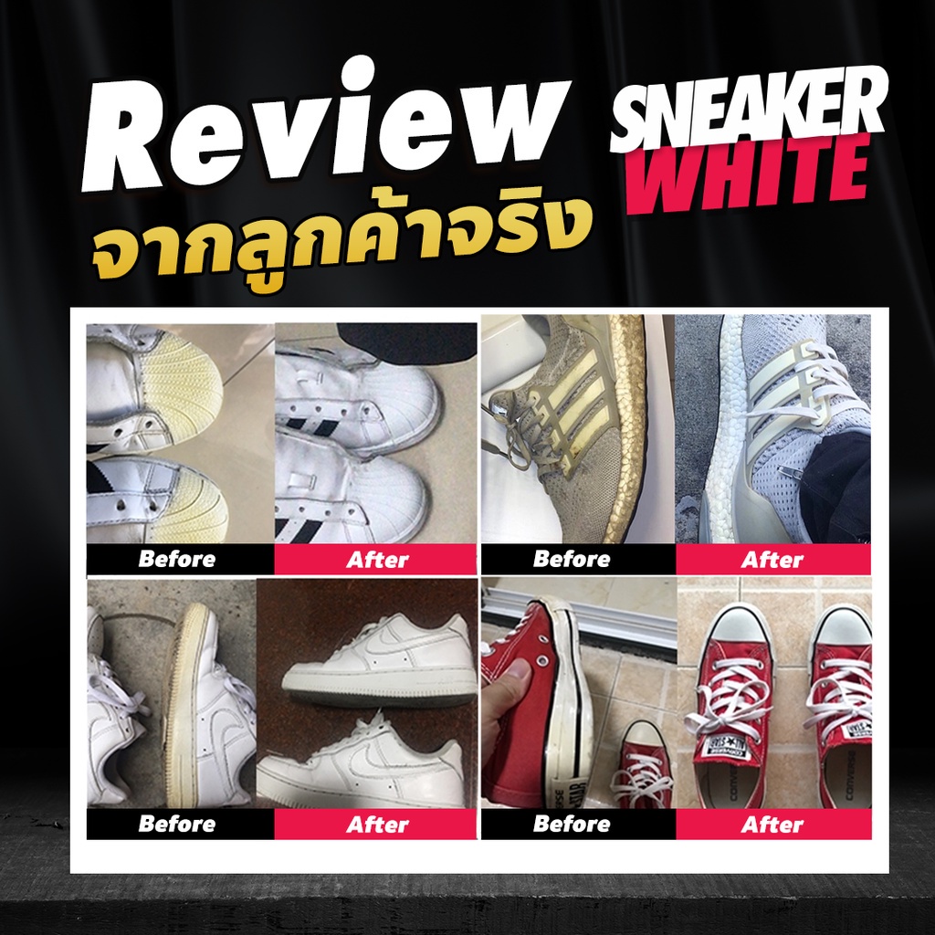 ปากกาแก้รองเท้าเหลือง น้ำยาทำความสะอาดรองเท้า (หัวป้ายฟองน้ำ) (SNKW)