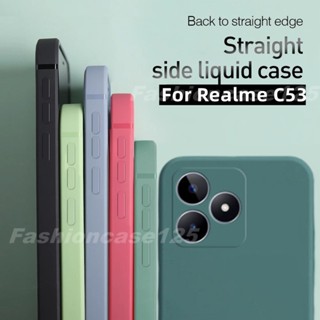 เคสโทรศัพท์ซิลิโคน TPU นิ่ม ขอบตรง กันกระแทก สีพื้น เรียบง่าย สําหรับ Realme C53 RealmeC53 4G 2023