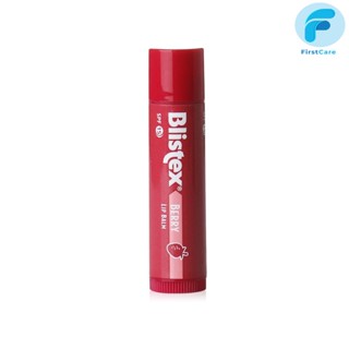 Blistex Berry SPF15 ลิปบาร์ม กลิ่นเบอร์รี่ Cocoa butter บริสเทค USA Lip Balm [ First Care ]