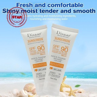 【COD】โลชั่นกันแดด Spf 50 ควบคุมความมัน ให้ความชุ่มชื้น Q7R8