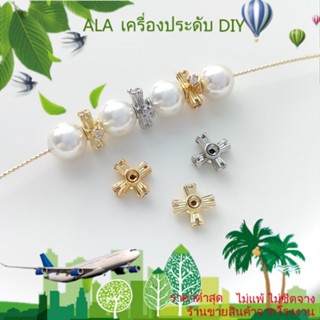 ❤️เครื่องประดับ DIY❤️ลูกปัดสเปเซอร์ ทองคํา 14K18K ประดับเพทาย สําหรับทําเครื่องประดับ สร้อยคอ สร้อยข้อมือ DIY[สร้อยคอ/สร้อยข้อมือ/กําไลข้อมือ/ต่างหู]