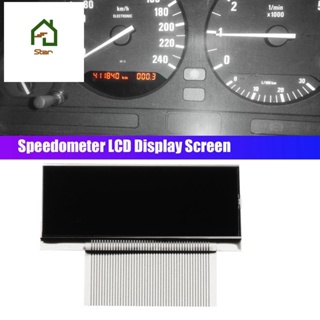 อะไหล่มาตรวัดความเร็วหน้าจอ LCD แบบเปลี่ยน สําหรับ BMW E34 1 ชิ้น