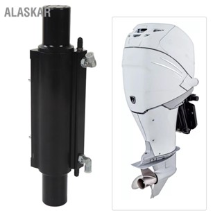 ALASKAR Outboard STEERING Actuator Kit 8M0118141 กระบอกพวงมาลัยพาวเวอร์สำหรับ Verado L6 200 ถึง 350HP 450HP 450R V8