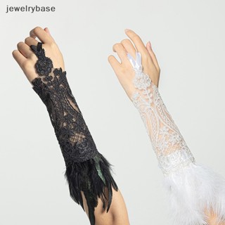 [jewelrybase] ถุงมือยาว ผ้าตาข่าย แต่งลูกไม้ ขนนก สไตล์โกธิค ไร้นิ้ว เครื่องประดับ สําหรับผู้หญิง ใส่ไปงานแต่งงาน ปาร์ตี้ฮาโลวีน บูติก