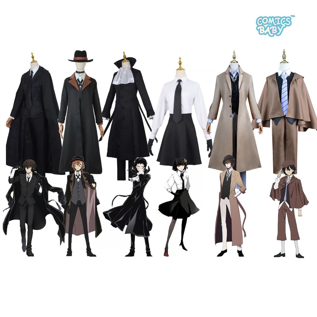 Anime Bungo Stray Dogs Cosplay Costume คอสเพลย์เครื่องแต่งกายวิกผมหมวกถุงมือแจ็คเก็ตกางเกงขายาว  คอส