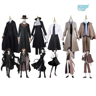 Anime Bungo Stray Dogs Cosplay Costume คอสเพลย์เครื่องแต่งกายวิกผมหมวกถุงมือแจ็คเก็ตกางเกงขายาว  คอสเพลย์สูท Chuya Nakahara Dazai Osamu Akiko Yosano Butterfly Ryunosuke Akutagawa Edogawa Rampo Nakajima Atsushi Jacket Hat wig Halloween Uniform Suit文豪野犬与谢野晶