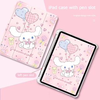 Hello Kitty เคสไอแพดใส่ปากกาได้ แอร์1/2/3/4/5 gen10 2 pro10 5 air9 7 10 9 เจน6/7/8/9/10 2022 เคสสิลิโคน ipad case 9904