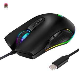 เมาส์ออปติคอลเล่นเกม แบบใช้สาย USB C Type C RGB ตามหลักสรีรศาสตร์