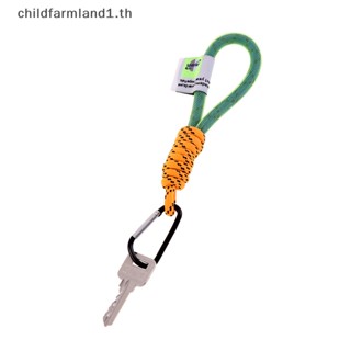 [childfarmland1] พวงกุญแจเชือกถัก จี้ตาข่ายเรืองแสง สําหรับห้อยโทรศัพท์มือถือ [TH]