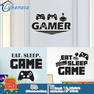 Lyn สติกเกอร์ติดผนัง ลาย Eat Sleep Game สําหรับตกแต่งห้องนอนเด็ก