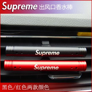 Supreme น้ําหอมติดรถยนต์ สีดํา/แดง