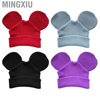 Mingxiu Knitted Hat  Exquisite Soft Wide Applicability Winter Beanie Comfortable for Daily Wear