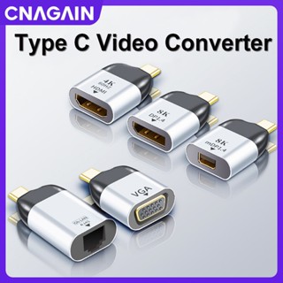 Cnagain อะแดปเตอร์แปลงเสียงวิดีโอ USB C เป็น HDMI Dp mini Dp VGA RJ45 Type C สําหรับ MacBook Pro Air iPad Pro Samsung Huawei