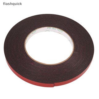 Flashquick เทปกาวสองหน้า แข็งแรง 10 ม. เหนียวมาก พร้อมซับใน สีแดง