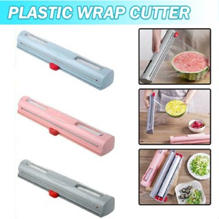 New Kitchen Cling Wrap Foil Dispenser Sealing Film Cutter Adjustable Storage Box