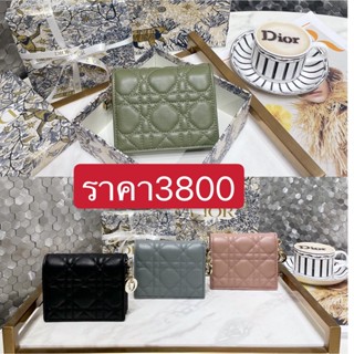 พรี Christian Dior Saddle S0178 กระเป๋าบัตร กระเป๋าสตางค์ กระเป๋าเงิน เหรียญ wallet