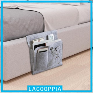 [ Felt Bedside Bag ที่แขวนจัดเก็บหนังสือ ที่บ้าน