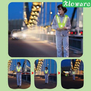 [Kloware] เสื้อกั๊กมองเห็นชัดสูง สําหรับเด็กผู้ชาย และเด็กผู้หญิง