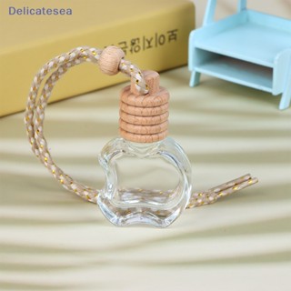 [Delicatesea] จี้ขวดแอปเปิ้ลใส เติมได้ 10 มล. สําหรับตกแต่งภายในรถยนต์