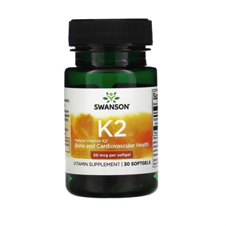 [ วิตามินเค 2 ] Swanson, Natural Vitamin K2 (50 mcg) x 30 ซอฟเจล