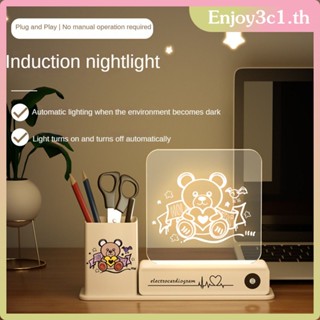 Smart Voice Sound Light Controlled โคมไฟตั้งโต๊ะอะคริลิคของขวัญวันเกิดความคิดสร้างสรรค์ 3d ที่ใส่ปากกา Diys โคมไฟกลางคืนขนาดเล็กเสียบปลั๊ก LIFE09