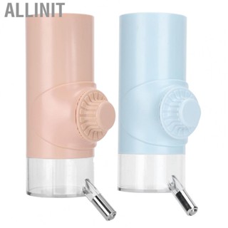 Allinit Hanging Dog Water Dispenser Pet  Cage Drinker Bottle Accessory S