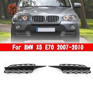 กระจังหน้ากันชนหน้า ลายรังผึ้ง สีดํามันวาว สําหรับ BMW X5 E70 2007-2010 51117159593 51117159594