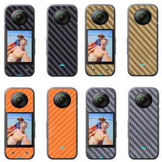 สติกเกอร์ฟิล์ม PVC คาร์บอนไฟเบอร์ 3D ป้องกันรอยขีดข่วน หลากสี สําหรับ Insta360 One X3