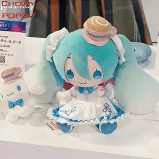 Hatsune Miku Hatsune Miku หมอนตุ๊กตา ผ้าฝ้าย รูปสุนัข Cinnamon Hatsune Ragdoll Hatsune Miku Princess ของขวัญวันเกิด สําหรับแฟนสาว