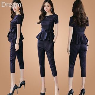 High-end fried street suit womens summer clothes new fashion fashionable young waist slimming striped professional two-piece set